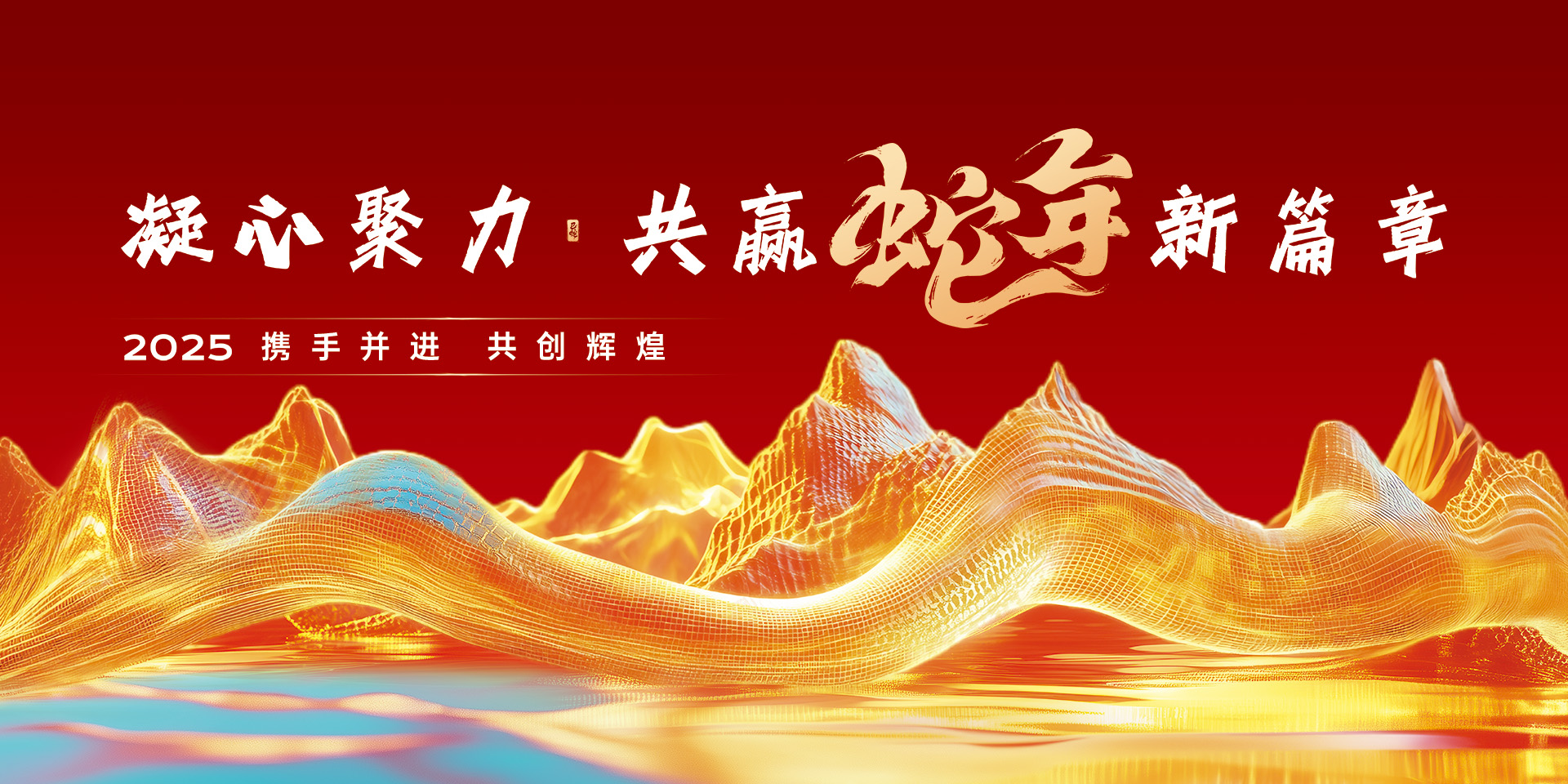 電力管廠家